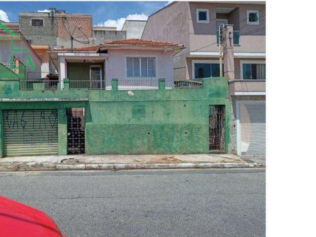 Terreno / Lote para Venda em São Paulo/SP Jardim Felicidade Zona Oeste