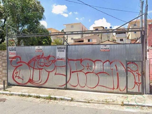 Terreno / Lote para Venda em São Paulo/SP Jardim Peri