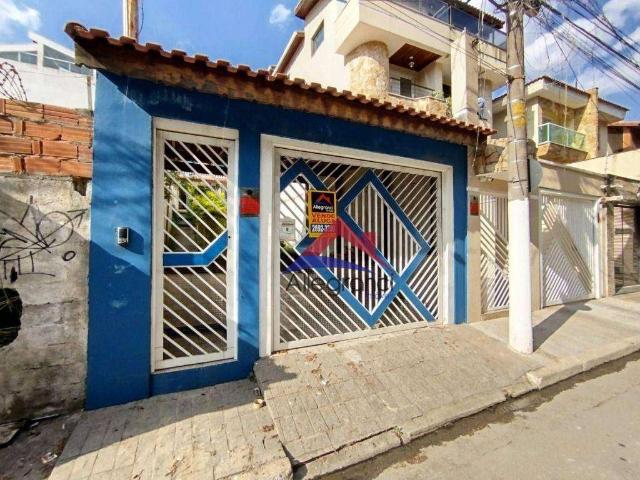 Terreno / Lote para Venda em São Paulo/SP Jardim Têxtil