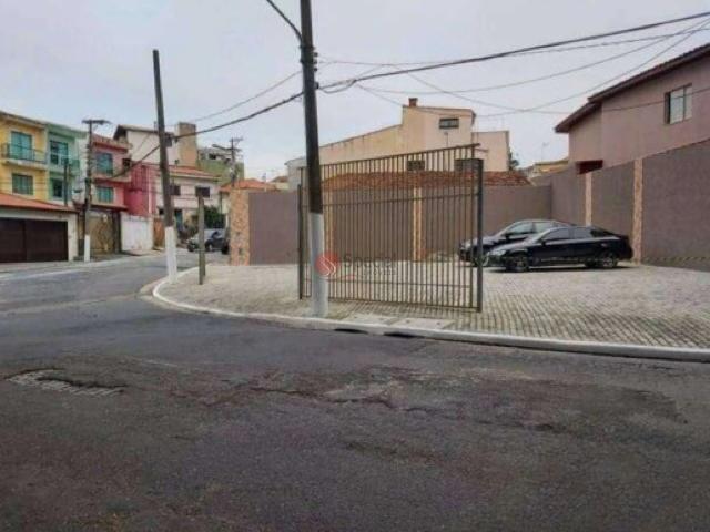 Terreno / Lote para Venda em São Paulo/SP Jardim Têxtil