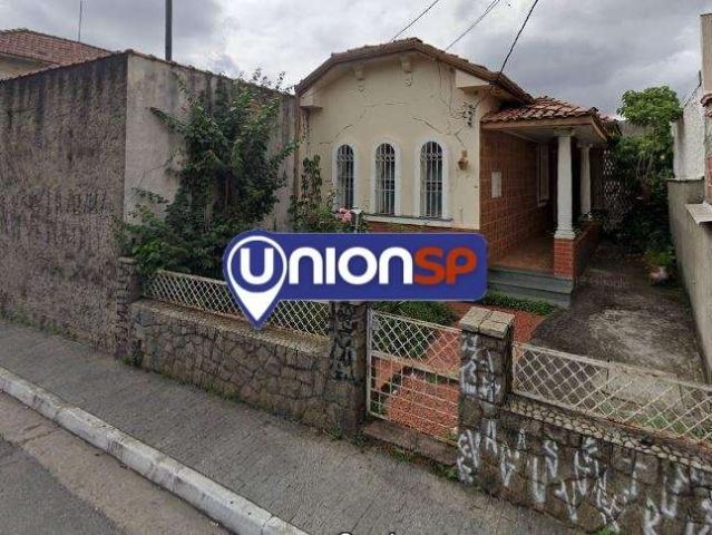 Terreno / Lote para Venda em São Paulo/SP Lapa de Baixo