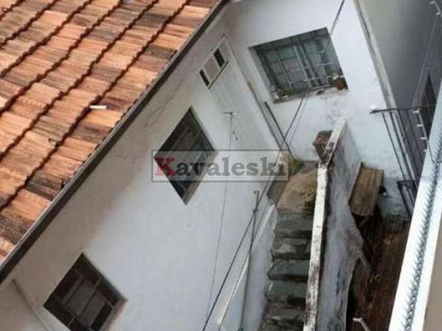Terreno / Lote para Venda em São Paulo/SP Mirandópolis
