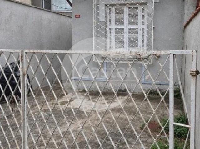 Terreno / Lote para Venda em São Paulo/SP Mooca 5 Quartos