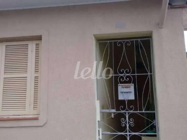 Terreno / Lote para Venda em São Paulo/SP Mooca