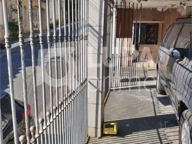 Terreno / Lote para Venda em São Paulo/SP Parada Inglesa