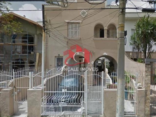 Terreno / Lote para Venda em São Paulo/SP Pari