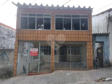 Terreno / Lote para Venda em São Paulo/SP Parque São Lucas