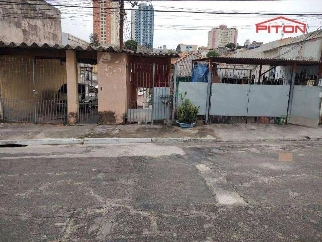 Terreno / Lote para Venda em São Paulo/SP Penha