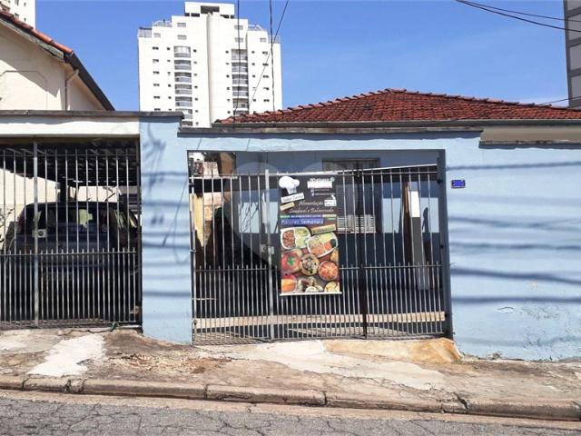Terreno / Lote para Venda em São Paulo/SP Santa Teresinha