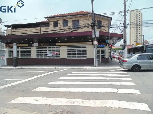 Terreno / Lote para Venda em São Paulo/SP Santana