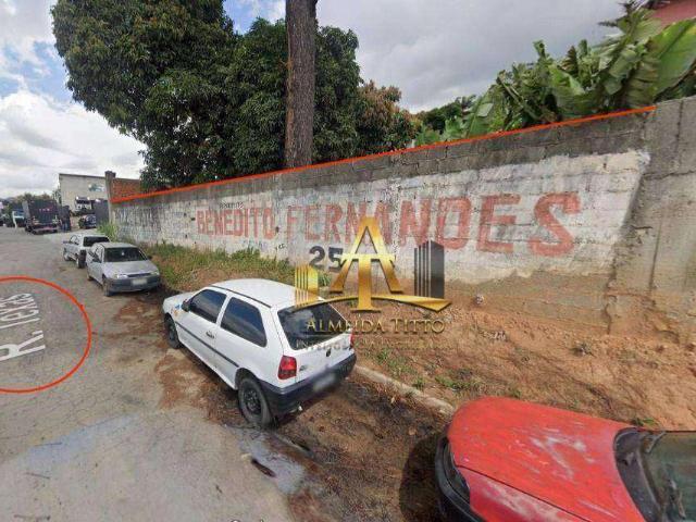 Terreno / Lote para Venda em Santana de Parnaíba/SP Jardim Rancho Alegre