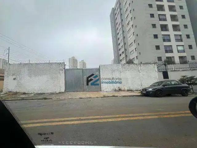 Terreno / Lote para Venda em Santo André/SP Campestre