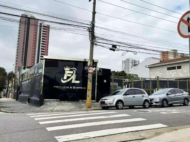 Terreno / Lote para Venda em Santo André/SP Campestre