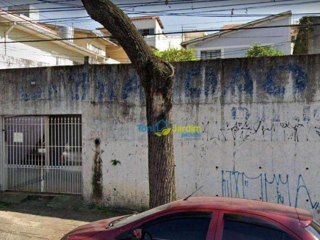 Terreno / Lote para Venda em Santo André/SP Paraíso