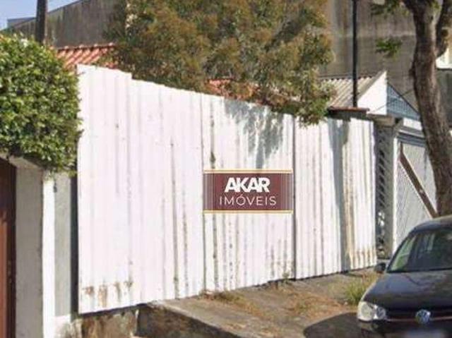Terreno / Lote para Venda em Santo André/SP Santa Maria