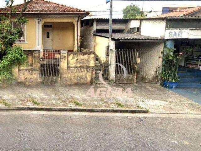 Terreno / Lote para Venda em Santo André/SP Vila Alzira