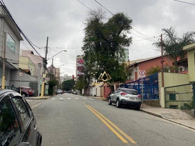 Terreno / Lote para Venda em Santo André/SP Vila Bastos