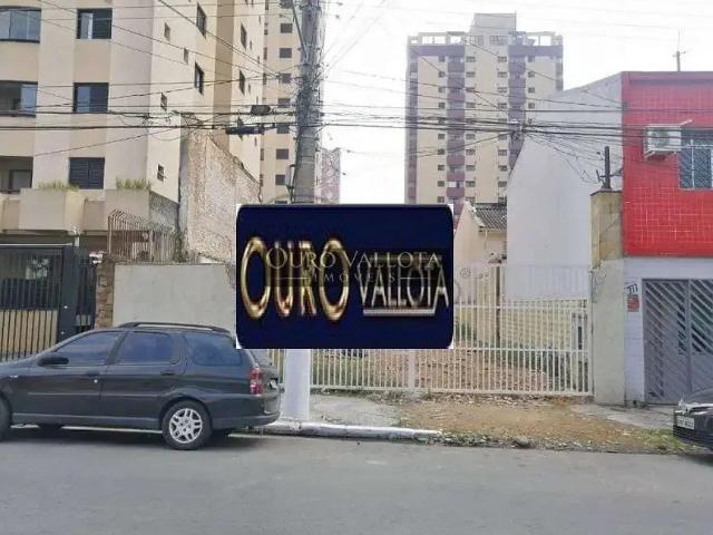 Terreno / Lote para Locação em São Paulo/SP Vila Bertioga