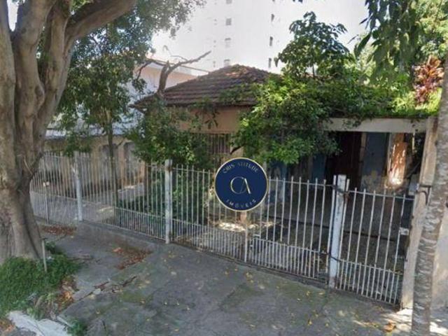 Terreno para venda na Vila Madalena