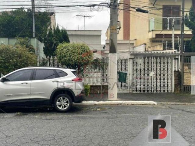 TERRENO PARQUE DA MOOCA COM IMÓVEL PARA DEMOLIÇÃO 266 MTS