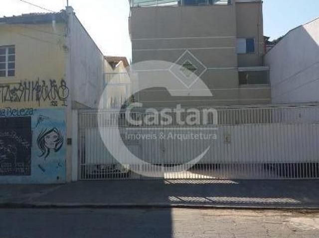 Terreno Residencial em Mooca