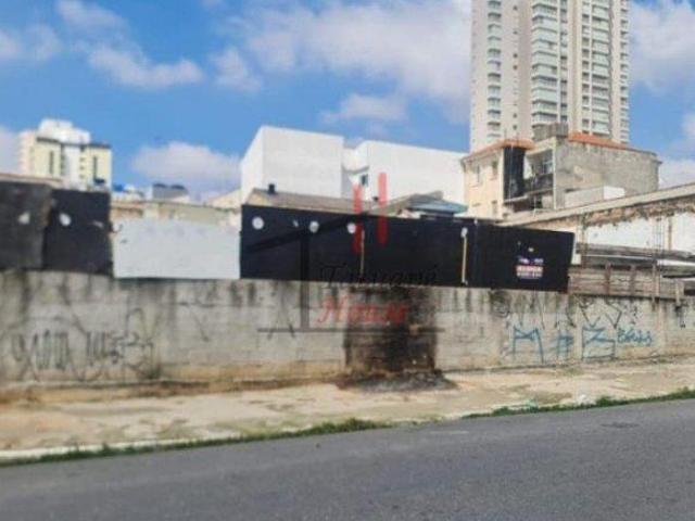 Terreno Residencial em Mooca