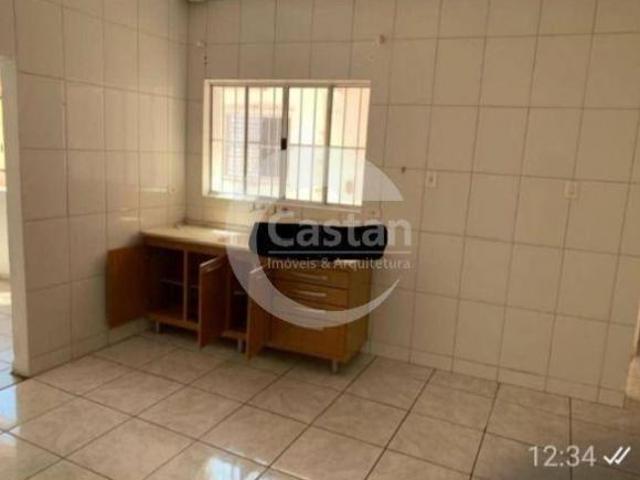 Terreno Residencial em Mooca