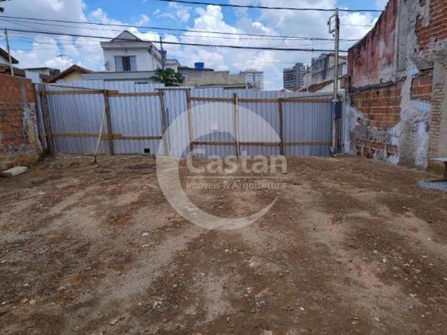 Terreno Residencial em Agua Rasa