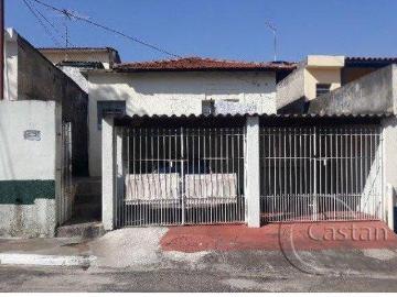 Terreno Residencial em Vila Prudente