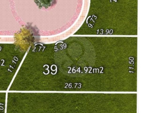 Terreno Residencial en venta en Ciudad Maderas Residencial