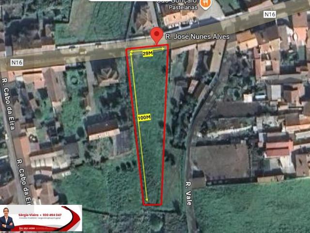 Terreno Urbanizável à Venda – Albergaria a Velha