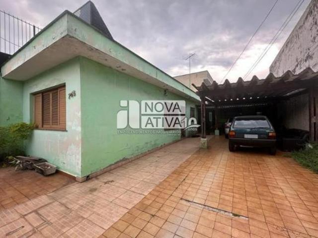 Terreno Vila Maria