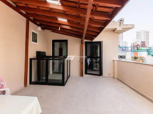 Terreno 533m2, Vila Romana, São Paulo Venda