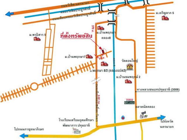 ทาวน์เฮ้าส์ 18 ตร.วา พฤกษา คลองแปด 2 อำเภอลำลูกกา จังหวัดปทุมธานี 902,000