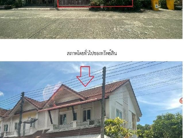 ทาวน์เฮ้าส์ 34.5 ตร.วา วรรณา 2 นครศรีธรรมราช เมืองนครศรีธรรมราช นครศรีธรรมราช 2.9M