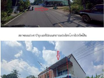 ทาวน์เฮ้าส์ สำหรับขาย ทาวน์เฮ้าส์ อ.สะเดา สงขลา