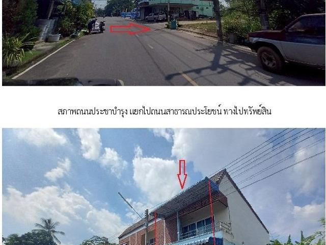 ทาวน์เฮ้าส์ 18.4 ตร.วา อ.สะเดา สงขลา สะเดา สงขลา 2.2M