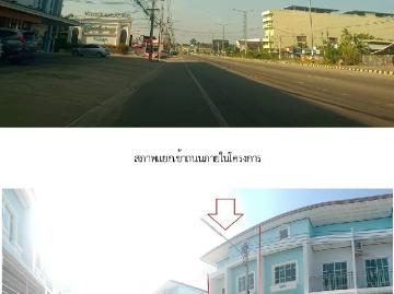 ทาวน์เฮ้าส์ สำหรับขาย ทาวน์เฮ้าส์ บ้านประกายทองวิลเลจ [ซ.6] หาดใหญ่ สงขลา