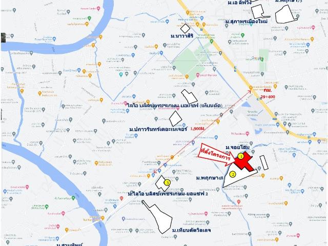 ทาวน์เฮ้าส์ 16.1 ตร.วา จอยโฮม สามพราน นครปฐม สามพราน นครปฐม 1.8M