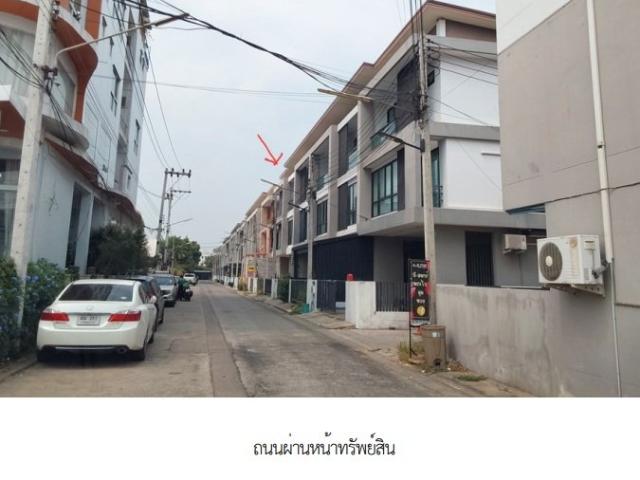 ทาวน์เฮ้าส์ สำหรับขาย ทาวน์เฮ้าส์ เดอะฮาบิแทต ทาวน์โฮม สืบศิริ นครราชสีมา