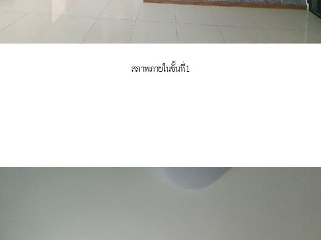 ทาวน์เฮ้าส์ สำหรับขาย ทาวน์เฮ้าส์ เดอะทรัสต์ ราชพฤกษ์ รัตนาธิเบศร์ [ซ.8]