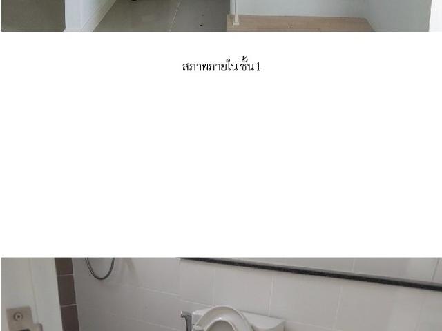 ทาวน์เฮ้าส์ 32 ตร.วา เดอะวิลเลจ กาญจนาภิเษก ราชพฤกษ์ 3 ไทรน้อย นนทบุรี 3.8M