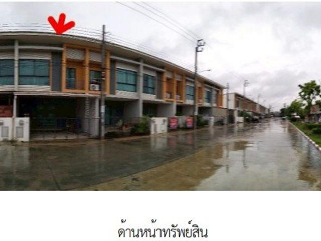 ทาวน์เฮ้าส์ 19.9 ตร.วา โครงการ สิรารมย์ พลัส บางนา กม.29 สมุทรปราการ บางบ่อ สมุทรปราการ 2.8M
