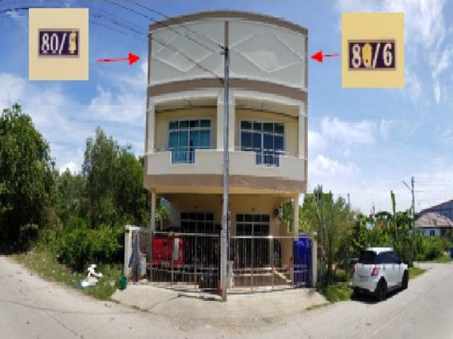 ทาวน์เฮ้าส์ 49.9 ตร.วา เมืองสงขลา เมืองสงขลา สงขลา 4.1M