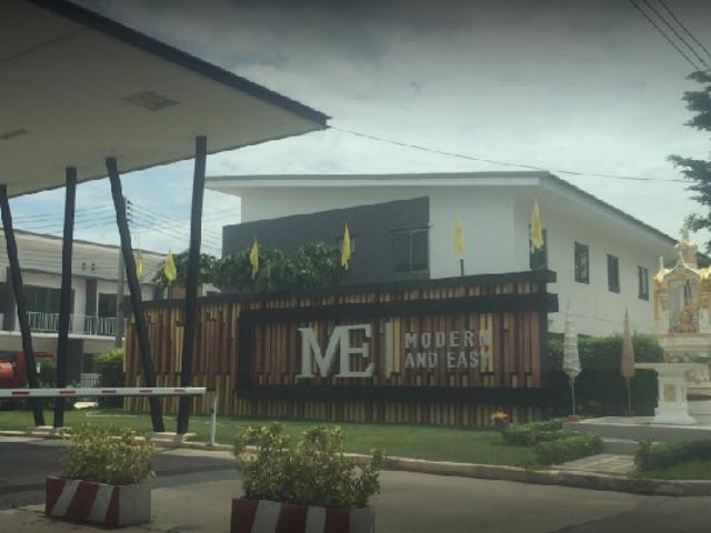 ทาวน์เฮ้าส์ สำหรับขาย ทาวน์เฮ้าส์ มี โมเดิร์น ME MODERN HOME กบินทร์บุรี ปราจีนบุรี