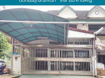 ทาวน์เฮ้าส์ ติดถนนปุณณกัณฑ์ ใกล้ มอ.หาดใหญ่