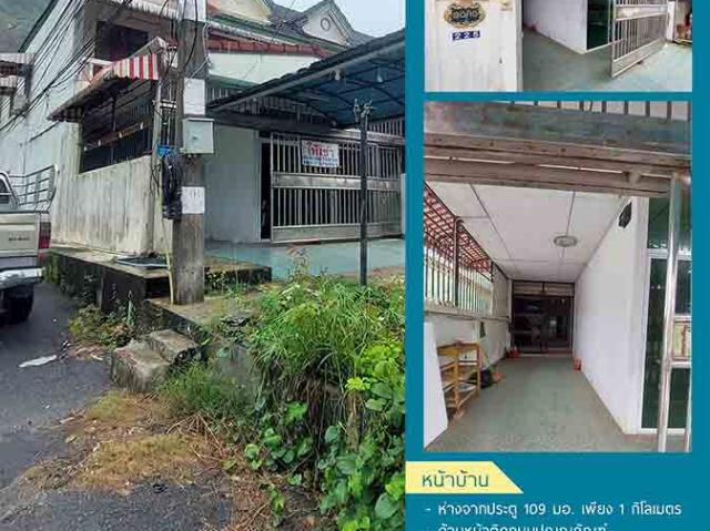 ทาวน์เฮ้าส์ ติดถนนปุณณกัณฑ์ ใกล้ มอ.หาดใหญ่
