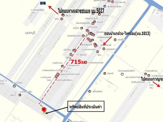ทาวน์เฮ้าส์ 16 ตร.วา ปิยวรารมย์ 3 ไทรน้อย นนทบุรี 1.4M
