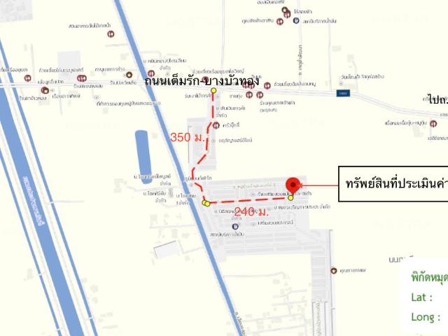 ทาวน์เฮ้าส์ 17 ตร.วา ร่มเงาไม้ บางบัวทอง นนทบุรี 1.1M
