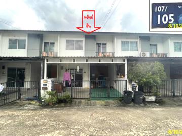 ทาวน์เฮ้าส์ 17.4 ตร.วา บ้านพฤกษา107 ติวานนท์ รังสิต เมืองปทุมธานี ปทุมธานี 1.7M